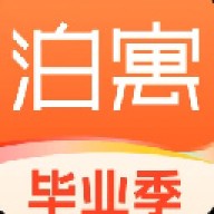泊寓公寓租房