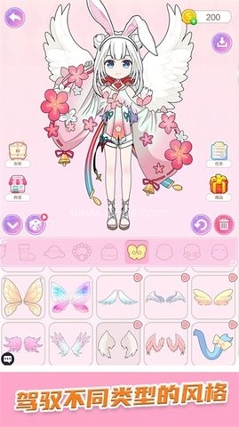 芭比娃娃换装派对