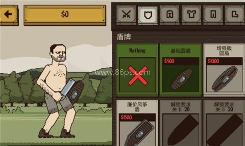 该死的混蛋游戏
