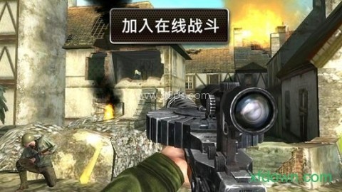 战火兄弟连2