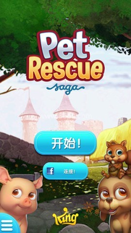 宠物拯救传奇 第1张图