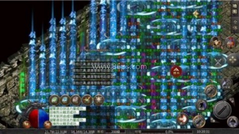 超变专属之异界神器 第1张图
