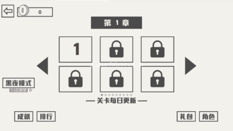 火柴人100关帽子先生大冒险