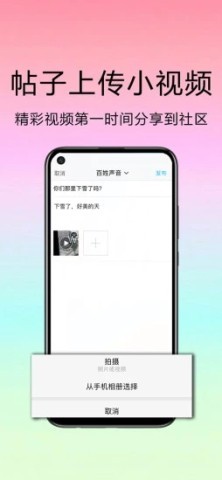 新滨海论坛