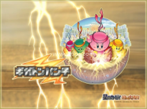 星之卡比镜之迷宫gba 第6张图