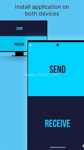Send Send