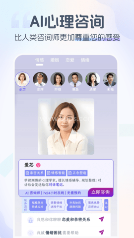 情智星球 情智星球