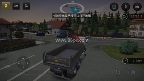建筑模拟器3解锁全部车辆 第7张图