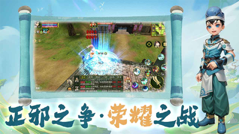 热江赏金版