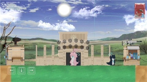 阿拜多斯复兴计划