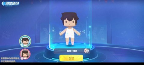 迷你世界4399版 第1张图