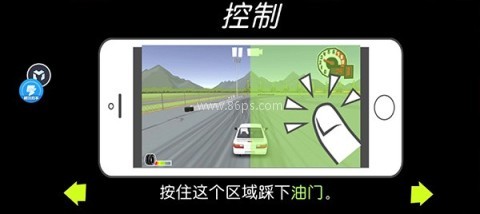 frlegends官网版 第7张图