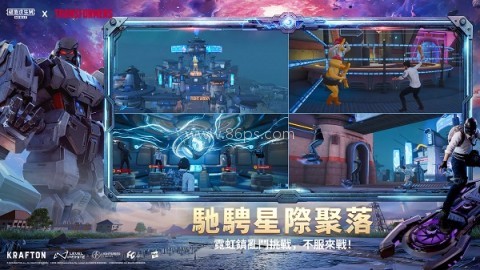 地铁逃生体验服3.02版本