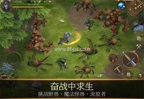 暴风雨生存传奇（Saga of Survival）