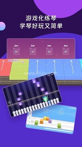 AI音乐学园