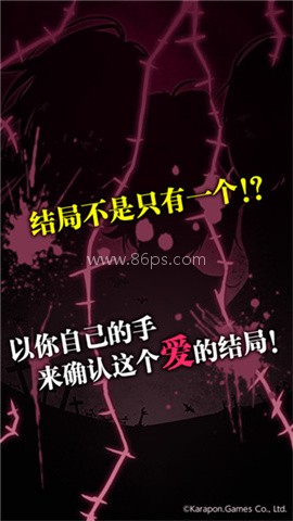 丧尸女友