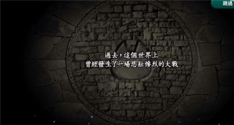 进击的喵喵 第2张图