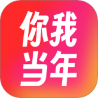 你我当年AI照片修复