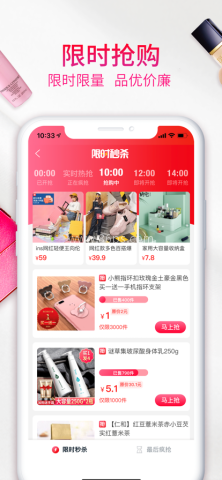 享小豆