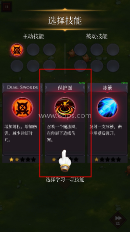 幸存者传奇 幸存者传奇