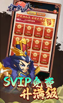 合金钻头