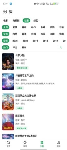 AH视频 第1张图