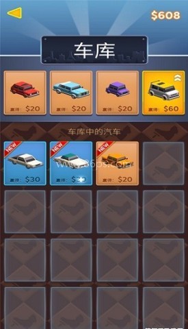 漂移停车场 第2张图