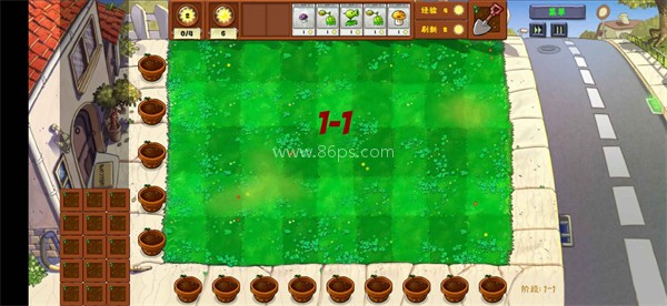 pvz金铲铲版