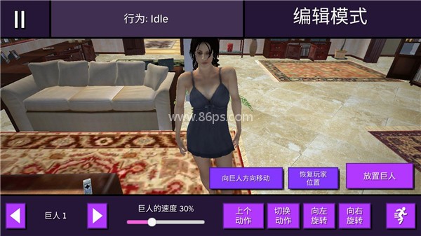 巨大娘模拟器