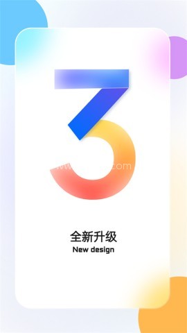 联想慧眼监控