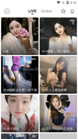 bigolive 第2张图
