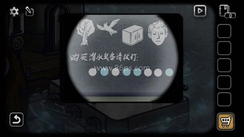 回忆之谜 第5张图