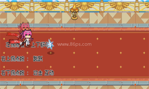 QiQiu Dash