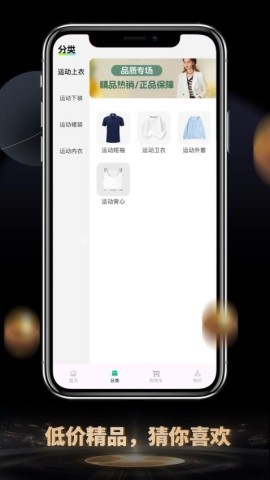 花啊 第1张图