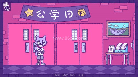 完美末日3补丁的地狱 完美末日3补丁的地狱