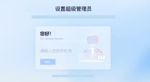 鲁大师aiNAS客户端