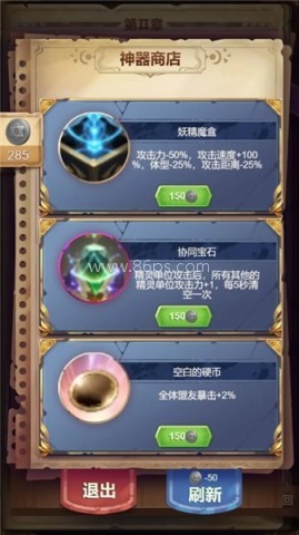 某某冒险记