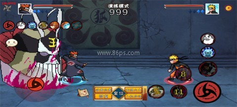像素火影死门凯版 第12张图