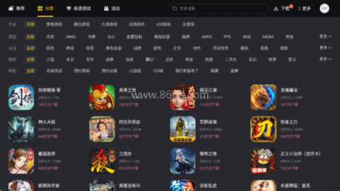 雷电游戏中心