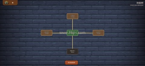 刮个爽乞丐版 第5张图