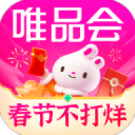 唯品会官网版
