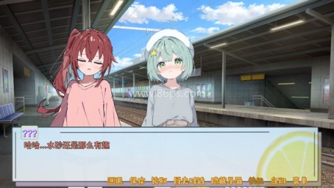 记忆源码夏末 第5张图