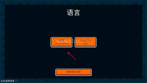 小动物自走棋免广告版 第1张图