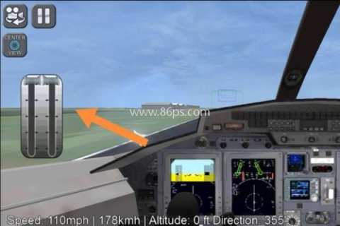 aerofly2024模拟飞行 第5张图