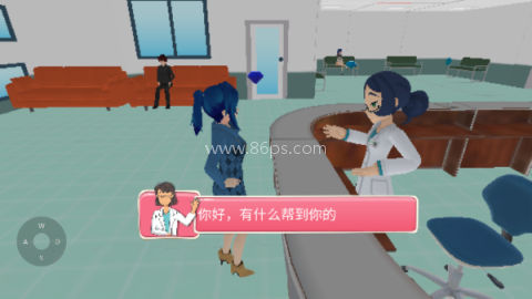 怀孕模拟器无广告版 第6张图