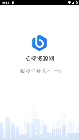 招标资源网