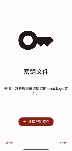 Citron柠檬模拟器