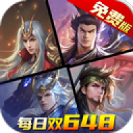 少年三国志零
