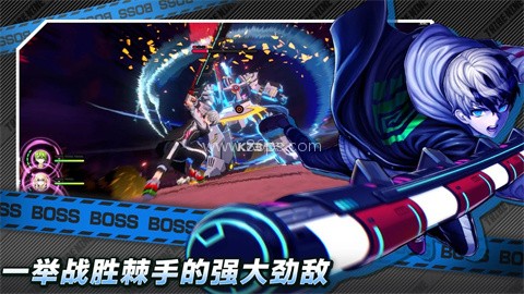 战极死游安卓版