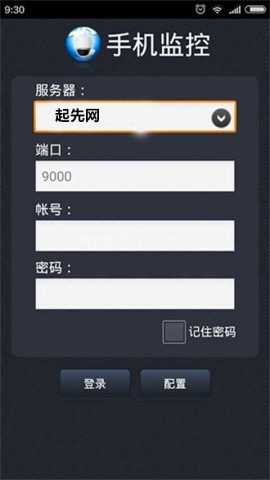操作方法截图1